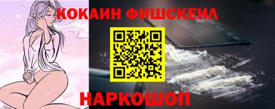 дживик Волжск