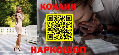 меф VHQ Волжский