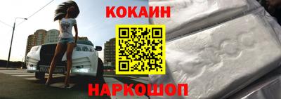 меф VHQ Волжский