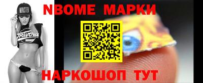 дживик Волжск