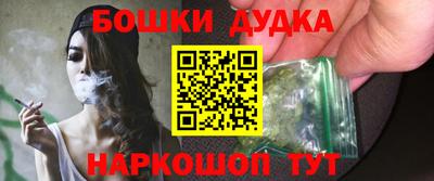 дживик Волжск