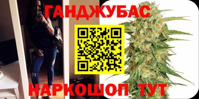 меф VHQ Волжский