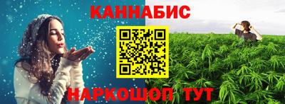 меф VHQ Волжский