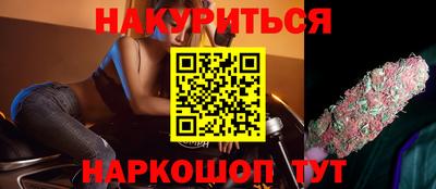 дживик Волжск