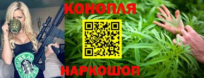 дживик Волжск