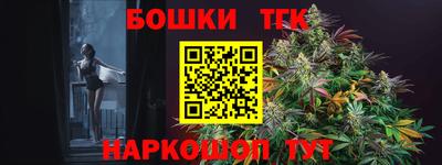 меф VHQ Волжский