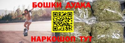 дживик Волжск