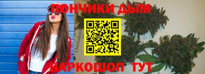 дживик Волжск