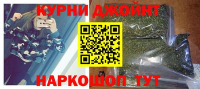 СК Волгодонск