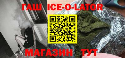 меф VHQ Волжский